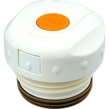 Láhev Šroubovací uzávěr THERMOS 128040 Šroubovací uzávěr na dětskou termosku s dvěma uzávěry