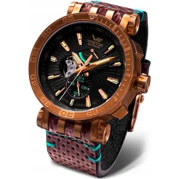 Hodinky Vostok Europe Energia Rocket Power Reserve Indication YN84/575O540 + 5 let záruka a dárek ZDARMA