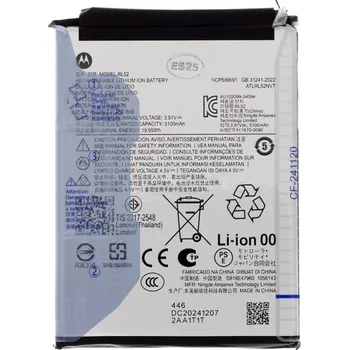 Baterie pro mobilní telefon Baterie RL52 pro Motorola 5100mAh (Service Pack)
