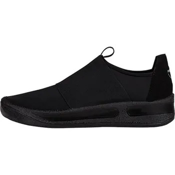 Pánské tenisky Tenisky Prestige Togo černé M19001 na hallux - 37