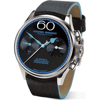 Hodinky Alexander Shorokhoff Retro Chrono AS.LCD02-1 + 5 let záruka a dárek ZDARMA