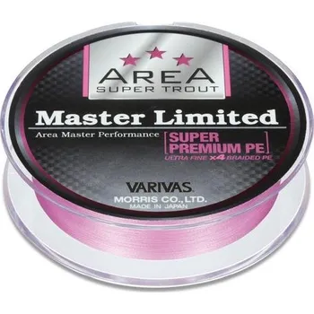 Varivas Šňůra Super Trout Area MLD Super Premium PE Tournament Pink 75m - 0,074mm