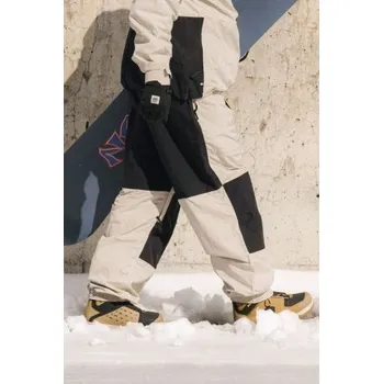 Pánské kalhoty KALHOTY SNB 686 2.5L Ghost - béžová - S + při osobním odběru 5 130 Kč