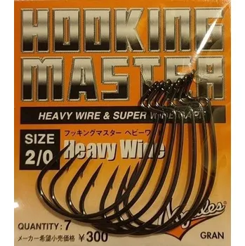 Rybářský háček Nogales Háčky Hooking Master Heavy Wide - vel. 2/0 7ks