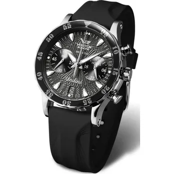 Hodinky Vostok Europe Undine VK64-515A523 + 5 let záruka a dárek ZDARMA
