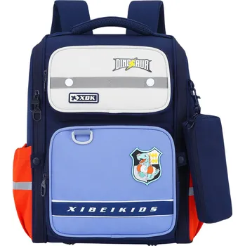 Školní batoh LEAN Školní Batoh s Dinosaurem Hrudní Pás Námořnická Modrá 22L