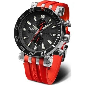 Hodinky Vostok Europe Energia Rocket Chrono Line VK61/575A588S + 5 let záruka a dárek ZDARMA