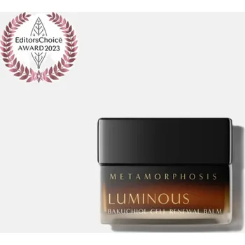 Pleťový krém Metamorphosis Pleťový balzám pro obnovu buněk s bakuchiol Luminous Bakuchiol Cell Renewal Balm