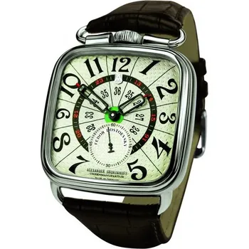 Hodinky Alexander Shorokhoff Fedor Dostoevsky AS.FD3 + 5 let záruka a dárek ZDARMA
