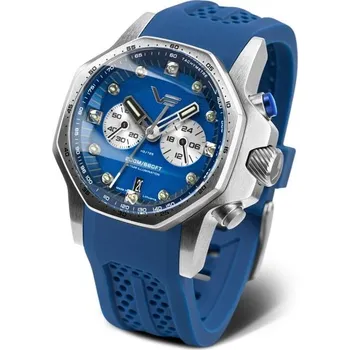 Hodinky Vostok Europe Atomic Age Sakharov Line VK64-640A700 + 5 let záruka a dárek ZDARMA