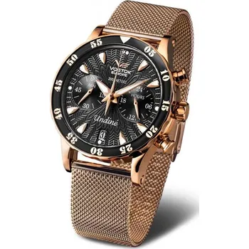 Hodinky Vostok Europe Undine VK64-515B568B + 5 let záruka a dárek ZDARMA