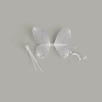 Karnevalová maska Sada motýlí křídla Nové