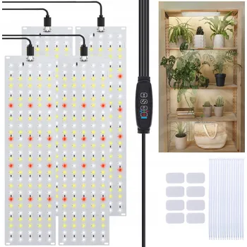 Osvětlení pro růst rostliny Plnospektrální SLUNEČNÍ SVĚTLO LAMPA PRO RŮST PĚSTOVÁNÍ ROSTLIN 30CM 4 KS