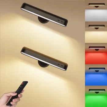 Nástěnné svítidlo Bezdrátové nástěnné svítidlo KENNEAS 2ks v sadě