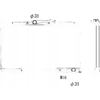 Chladič motoru Chladič, systém chlazení motoru NRF 503964