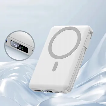 Powerbanka Mini Powerbank 10000mAh magnetický s MagSafe a kabely PD20W Bílý
