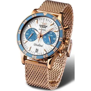Hodinky Vostok Europe Undine VK64-515B527B + 5 let záruka a dárek ZDARMA