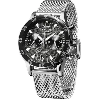 Hodinky Vostok Europe Undine VK64-515A523B + 5 let záruka a dárek ZDARMA
