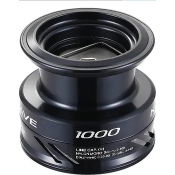 Rybářský naviják Shimano Náhradní cívka Nexave 4000 HG FI