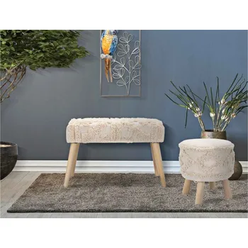 Taburet Designová taburetka Calidore 35 cm přírodní