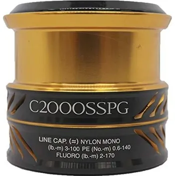 Rybářský naviják Shimano Náhradní cívka Soare C2000SSPG