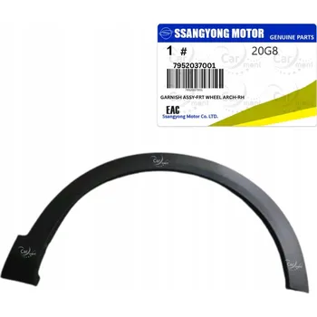 Blatník karosérie Pravý kryt/nástavec blatníku (rohový) předního blatníku KGM Korando 2019-... 7952037