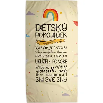 Sablio Ručník Dětský pokojíček - 30x50 cm