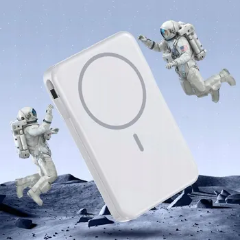 Powerbanka Mini Powerbank 10000mAh magnetický s MagSafe a kabely PD20W Bílý