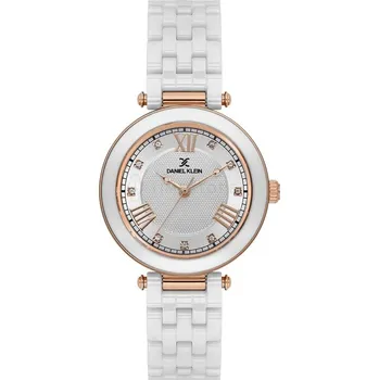 Hodinky Daniel Klein DK.1.14282-1 - 30 dnů na vrácení zboží, Garance originality