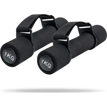 Kardio jednoručky Pulse - GymBeam Barva: černá, Váha (kg): 1 kg