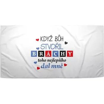 Osuška Sablio Ručník Když Bůh stvořil bráchy - 70x140 cm