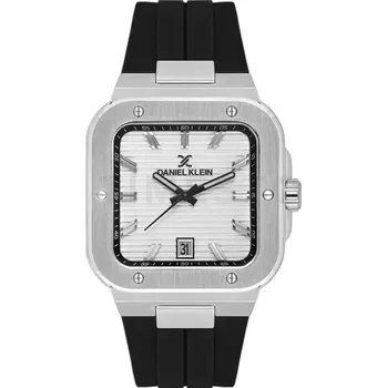 Hodinky Daniel Klein DK.1.14143-1 - 30 dnů na vrácení zboží, Garance originality