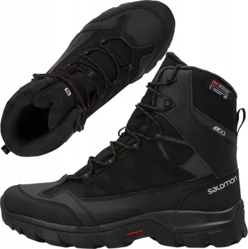 Dámská obuv TEPLÉ ZIMNÍ BOTY PÁNSKÉ VODĚODOLNÉ ZATEPLENÉ VYSOKÉ SALOMON 40