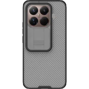 Pouzdro na mobilní telefon Zadní Kryt Nillkin pro Xiaomi 15T