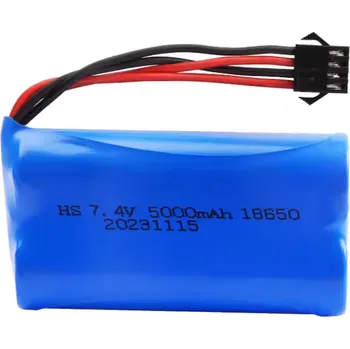 Baterie pro mobilní telefon Baterie Li-Ion 7.4V 5000mAh SM-4P