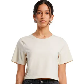 Build Your Brand Dámské triko Cropped Barva: White Sand, Velikost: 5XL G_BY042