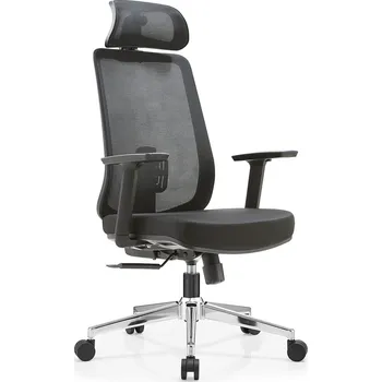 Multised Kancelářská židle BETTY černá