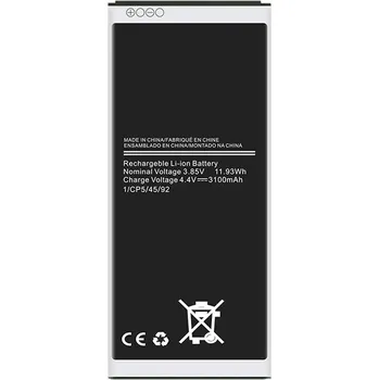 Baterie pro mobilní telefon Baterie pro Samsung Galaxy J5 2016 Nowacell 3100 mAh