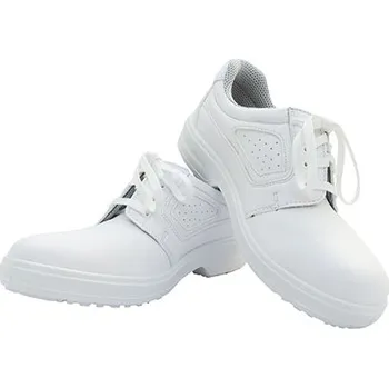 Pracovní obuv Karlowsky Obuv Usedom bezpečnostní Barva: white, Velikost: 41 G_KY083