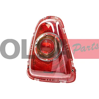 Osvětlení automobilu Zadní světlo AIC 72225