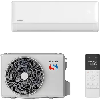 Klimatizace Sinclair Galaxis 7 kW