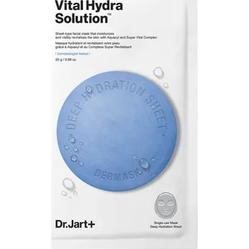 Pleťová maska Dr. Jart+ Hloubkově hydratační pleťová maska Dermask (Water Jet Vital Hydra Solution) 5 x 25 g + 2 měsíce na vrácení zboží