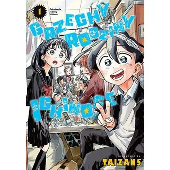 Umění Grzechy rodziny Ichinose Taizan5