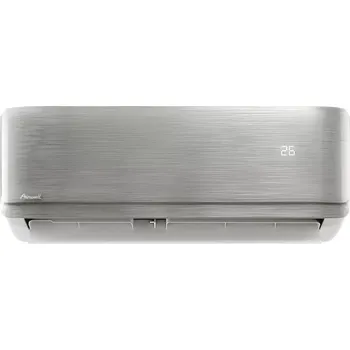 Klimatizace Dekorační čelní panel - stříbrný (pro model Airwell Harmonia o výkonu 7 kW)