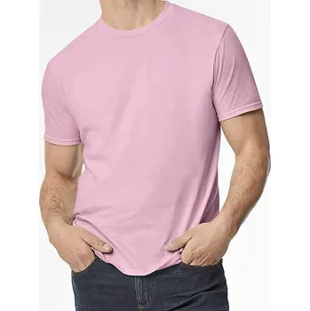 Pánské tričko Gildan Tričko pro dospělé Softstyle® EZ Barva: Modrá, Velikost: XXL G_G980