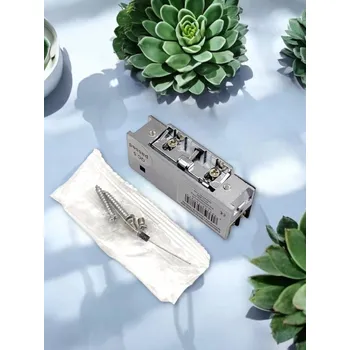 Elektrický zámek MIA EZ-1224DC-SPB symetrický s pamětí a blokováním