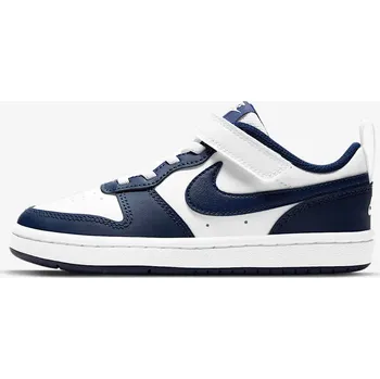 Dámské tenisky Nike sportovní boty z přírodní kůže bílé, velikost 32