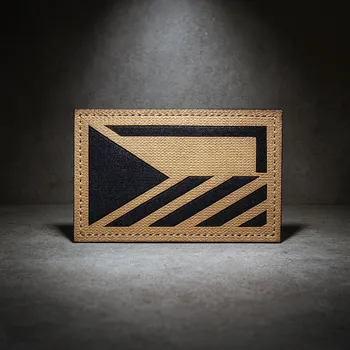 Nášivka SUPERATOR IR vlajka Česko 8×5 cm desert – laser cut nylon, Velcro patch pro noční vidění | skladem v ČR | rychlé odeslání | IR pro noční vidění |