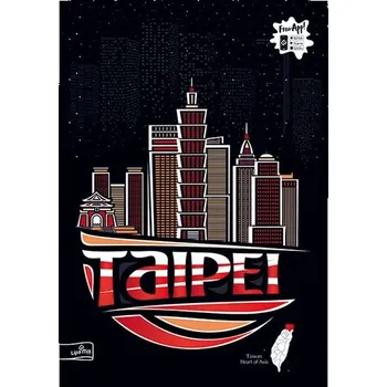 Sešit Školní sešit Premium Metallic Cities 2022 - A4, linkovaný, 40 listů, mix motivů