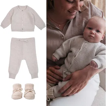 Capáčky LODGER Merino set - svetřík, tepláčky a capáčky Birch vel. 62